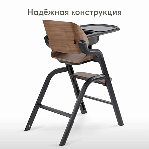 Стул для кормления Happy Baby "Charley", темное дерево